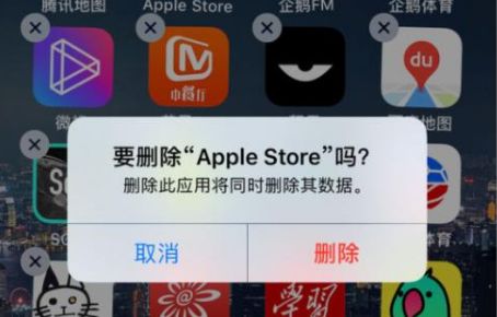 iOS 13񵯴ֽ취iOS13.1汾֤ѹر