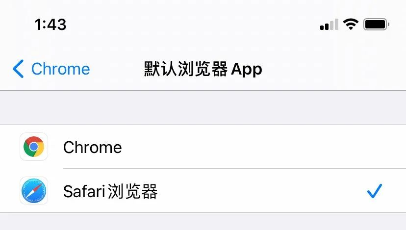 iOS14.0.1ʽˣЩһЩ½