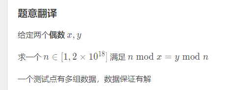 CF1603B Moderate Modular Mode