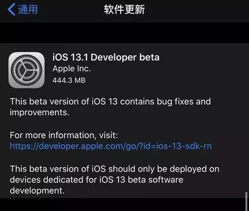 iOS13 Beta 1,!