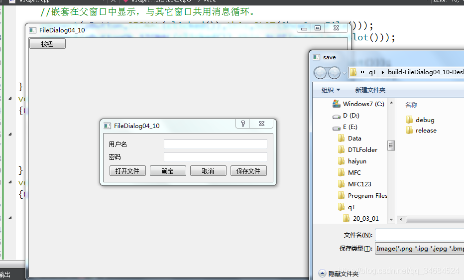 QT QFileDialog getSaveFileNamegetOpenFileName