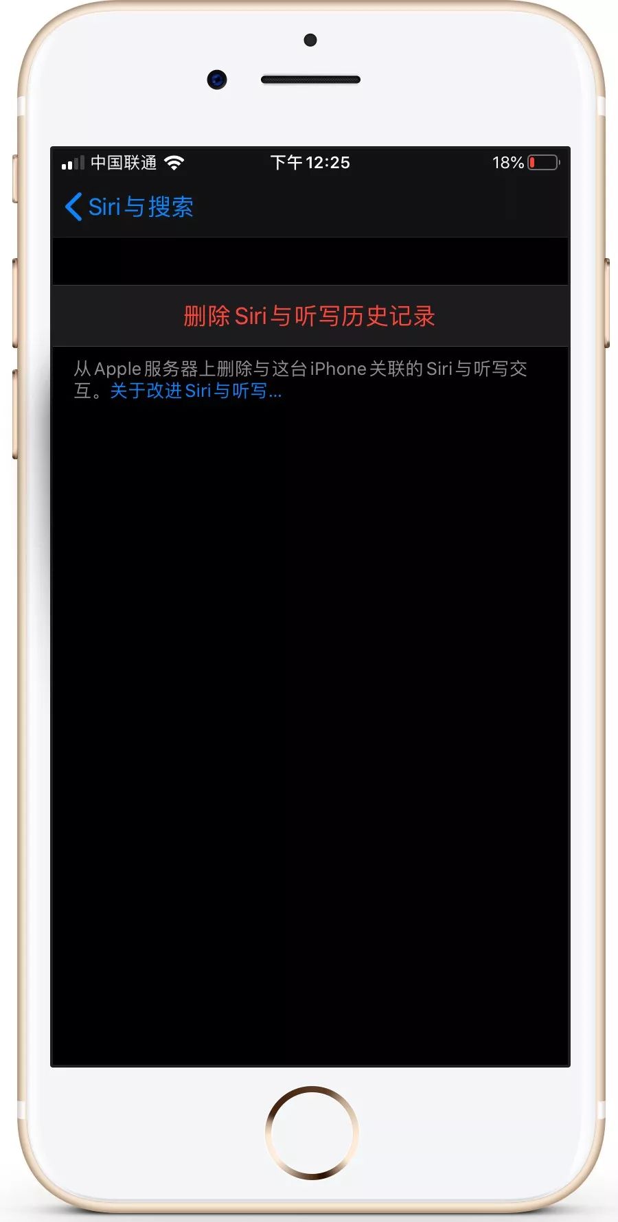 iOS13.2beta2⣬Щ֪𣿴