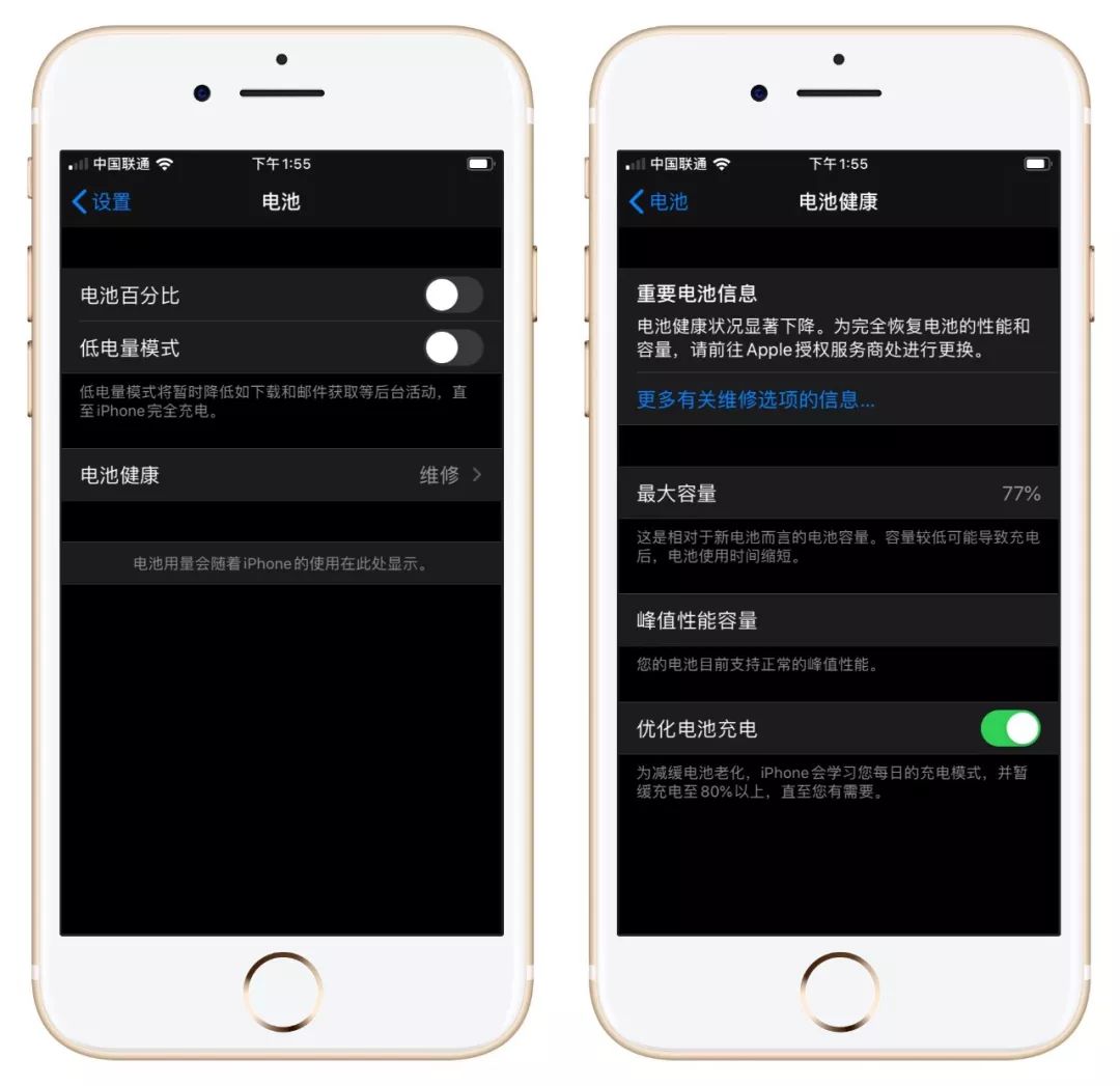 iOS13.1ʽϮҵĽ飬