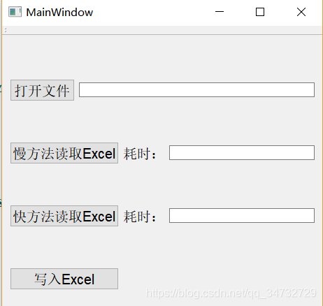 QtٶȡExcelQVariant תQList MyType