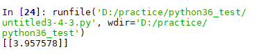  TypeError: _variable_v1_call() got an unexpected keyword argument 'stddev'   ⡣