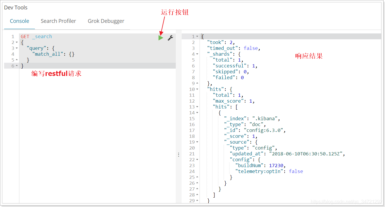 10.elasticsearch