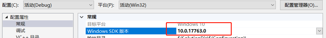 WIN10ϵͳ VS2017 ޷ winres.h 