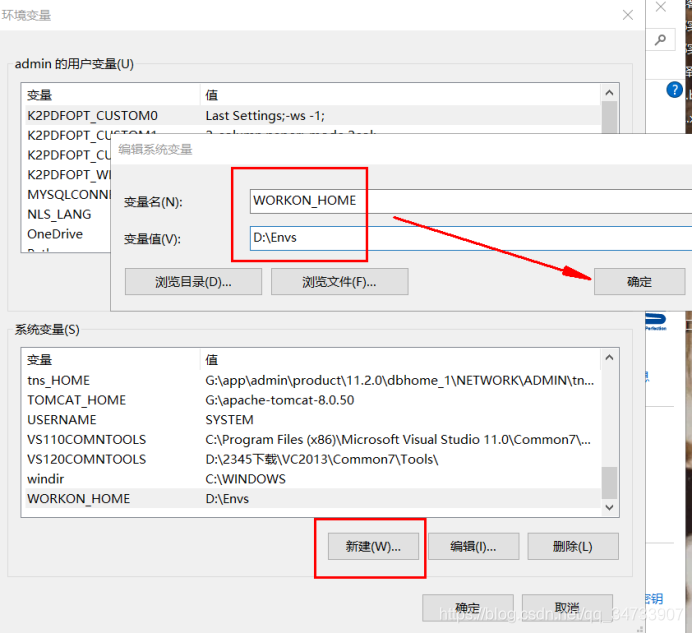 Scrapyѧϰʼ-1.׼Pycharm+mysql+Navicate+virtualenv