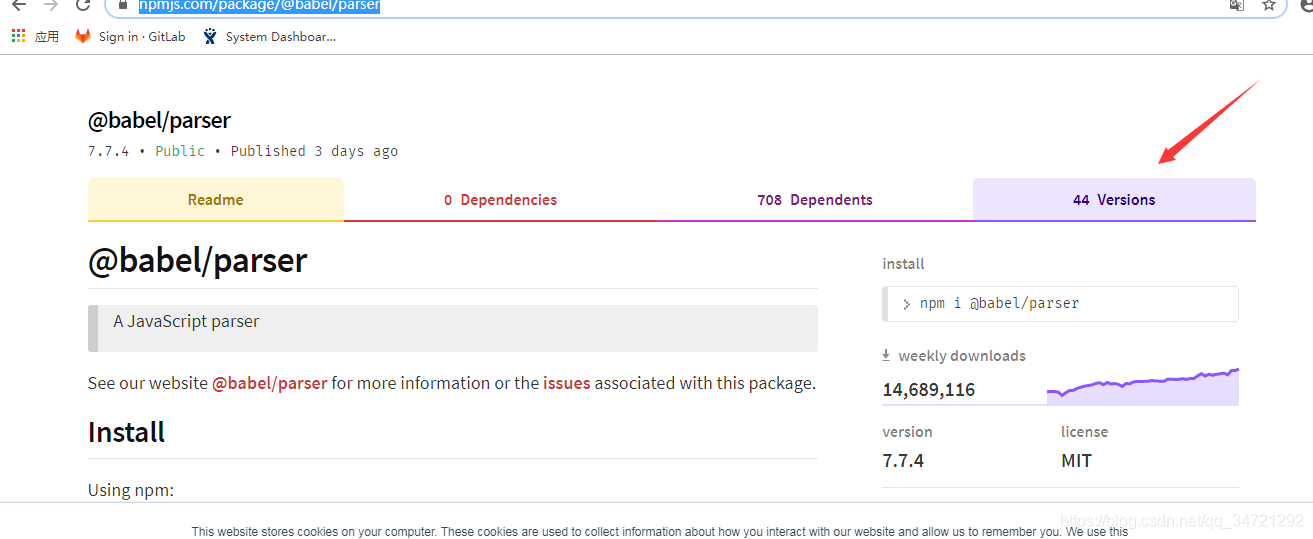 npmװ:No matching version found for @babel/parser^@7.7.4