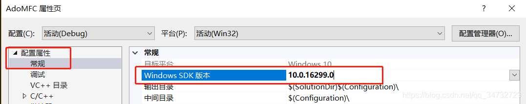 WIN10ϵͳ VS2017 ޷ winres.h 