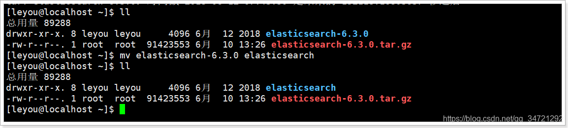 10.elasticsearch