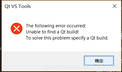 VS2017  Qt5.9.7 