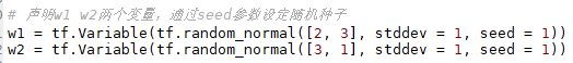  TypeError: _variable_v1_call() got an unexpected keyword argument 'stddev'   ⡣