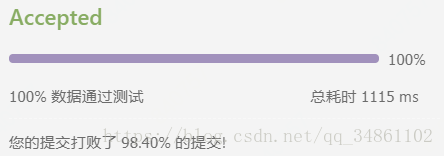 lintcode -- 427. š643. Longest Absolute File Path1347. β -- ޸˼·