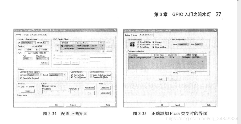 STM32F103_study13New construction