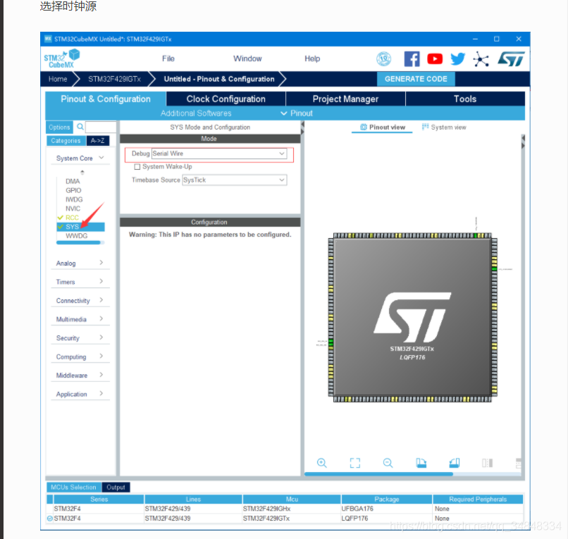 STM32F103_study15Create a new project using Cubemx