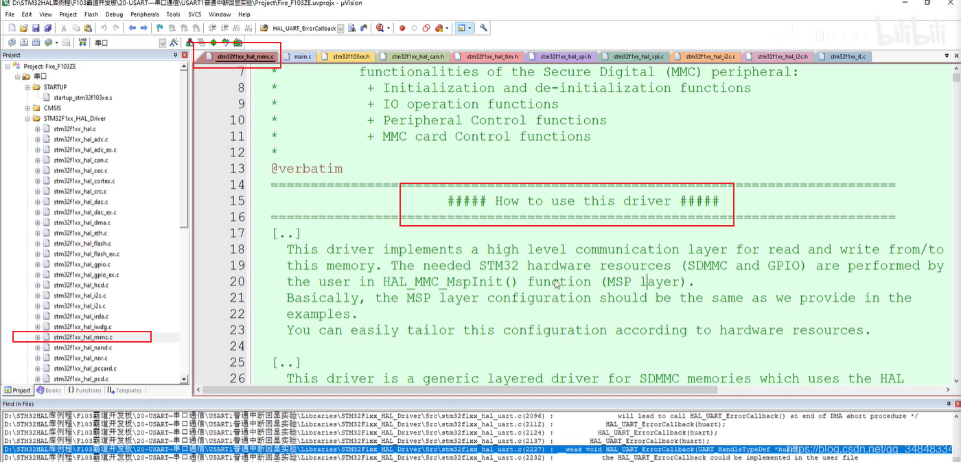 STM32F103_study19Brief description of HAL library driver framework 