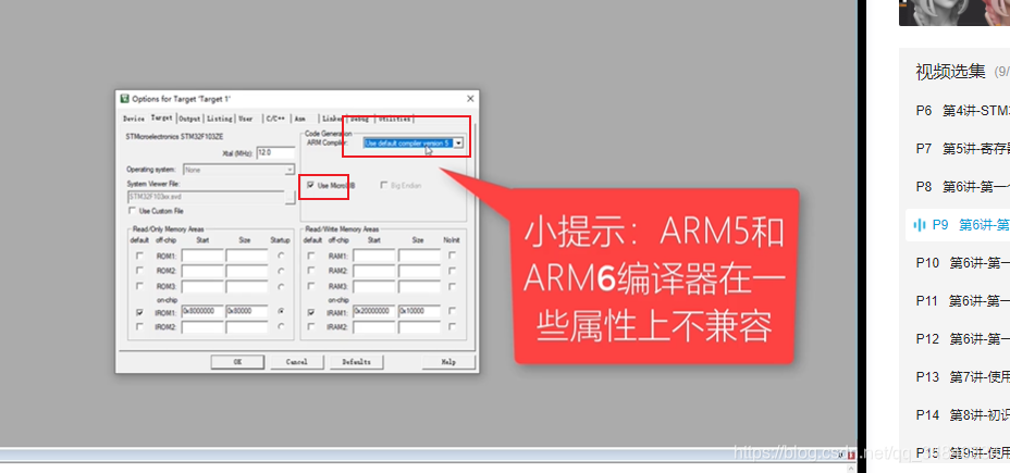 STM32F103_study15Create a new project using Cubemx