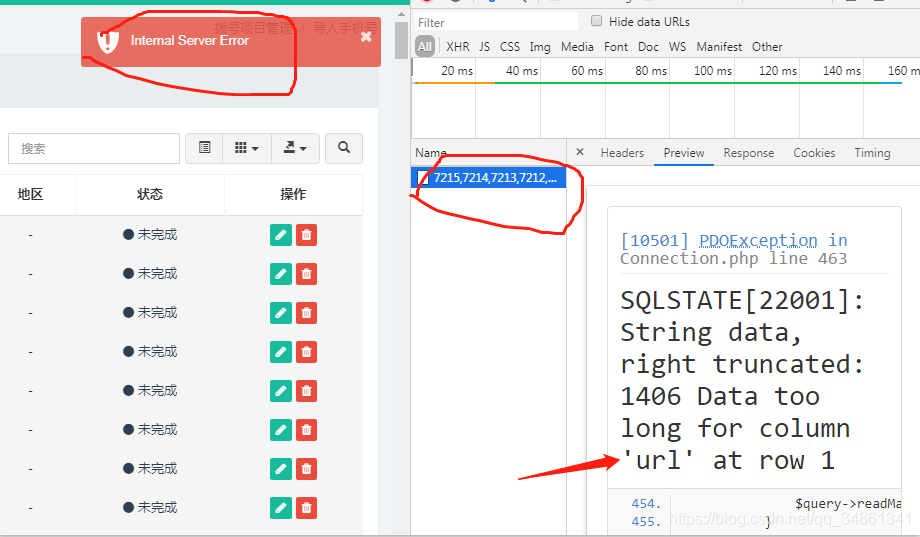 SQLSTATE[22001]: String data, right truncated: 1406 Data too long for column 'url' at row 1