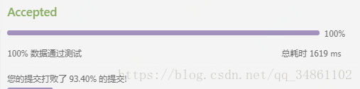 lintcode -- 427. š643. Longest Absolute File Path1347. β -- ޸˼·