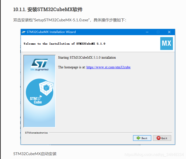 STM32F103_study15Create a new project using Cubemx