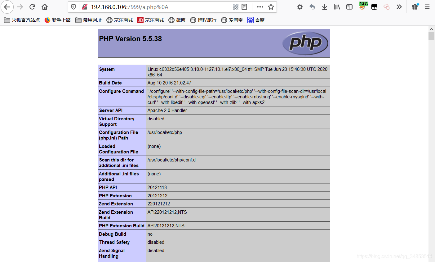 Apache Httpdн©֣CVE-2017-15715