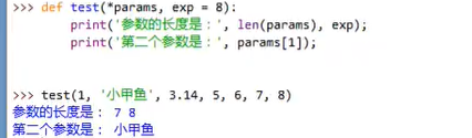 Study-Python18-018ǿ