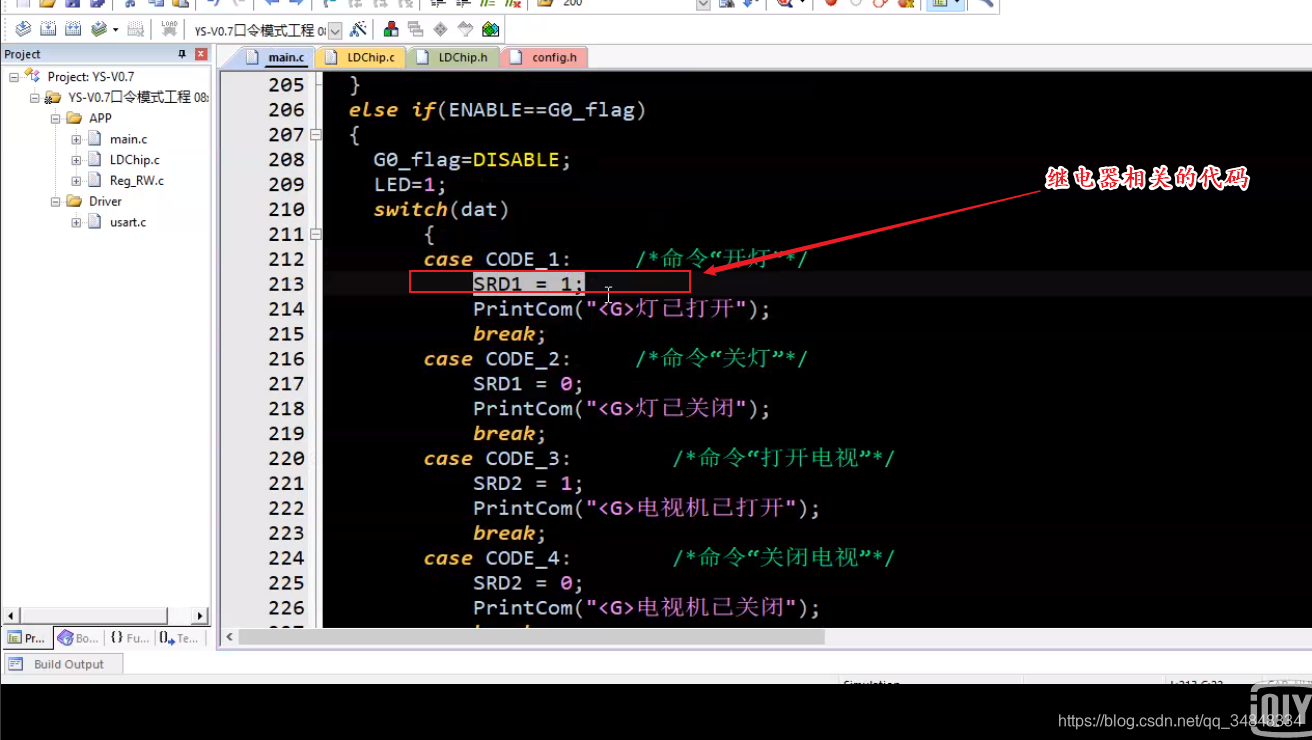 STM32F103_study68_Phonetic module knowledge