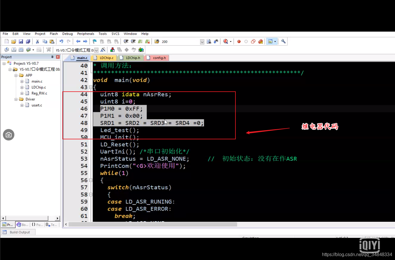 STM32F103_study68_Phonetic module knowledge