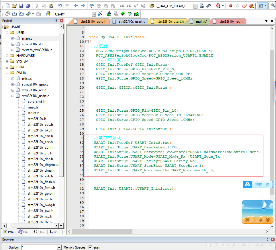 STM32F103_study54_The punctual atomsSTM32 There have always been questions about learning STM32