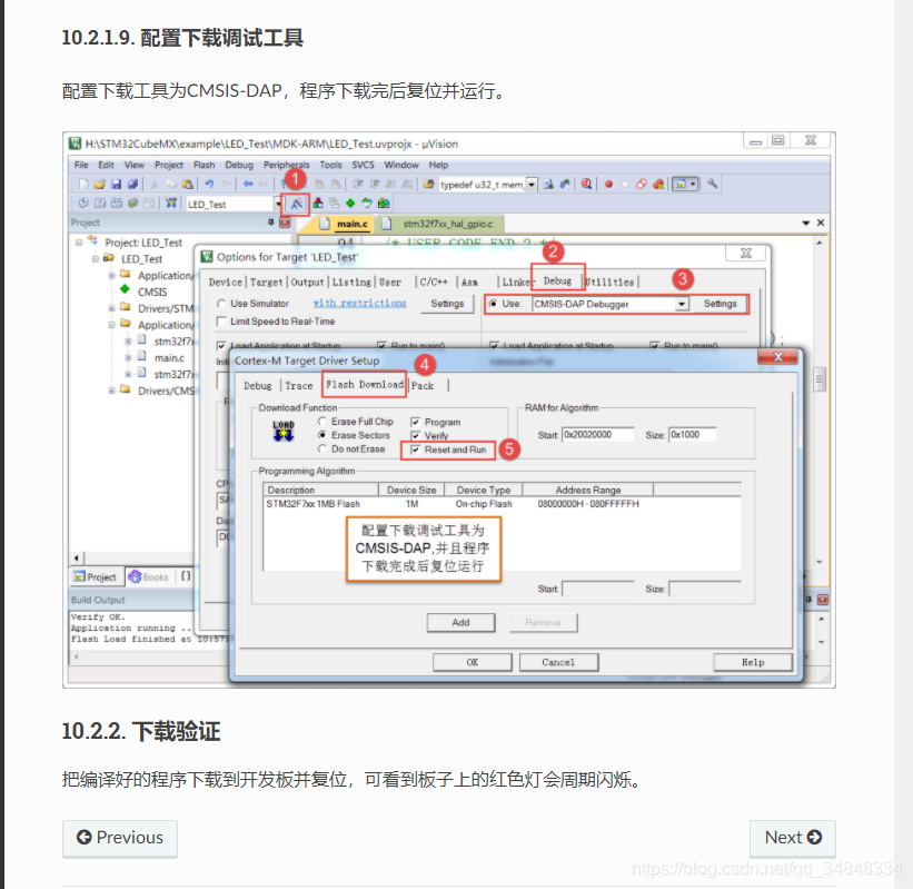 STM32F103_study15Create a new project using Cubemx