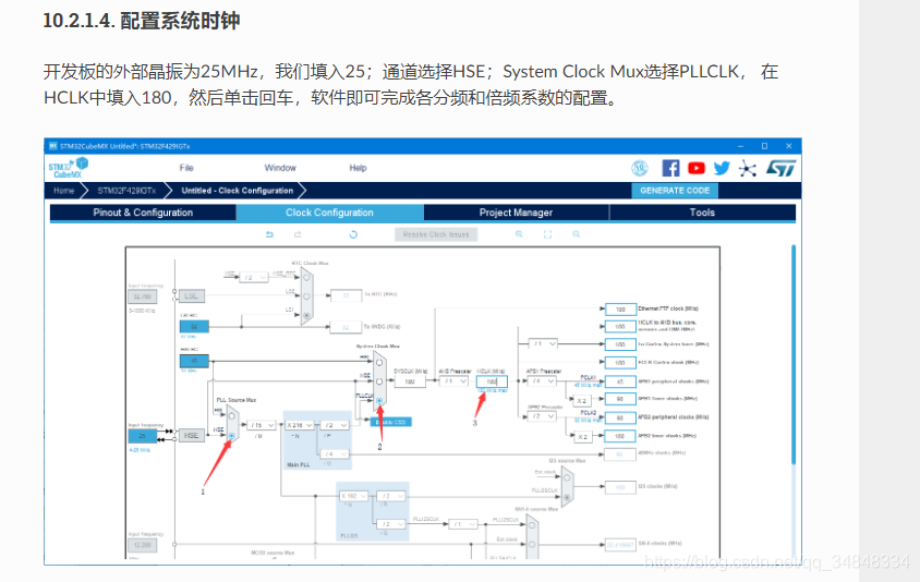 STM32F103_study15Create a new project using Cubemx