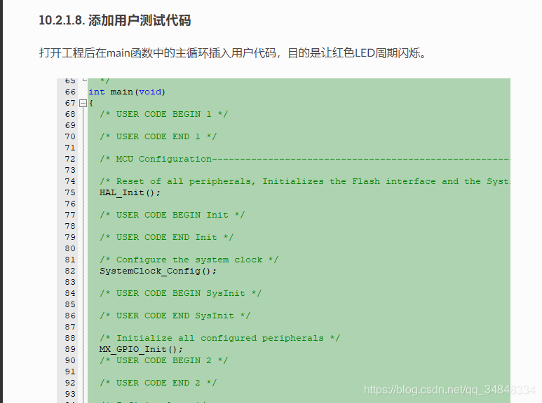 STM32F103_study15Create a new project using Cubemx