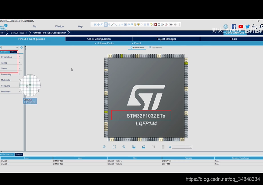 STM32F103_study08CUBEMX 