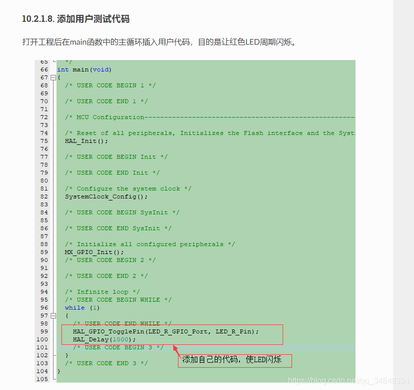 STM32F103_study15Create a new project using Cubemx