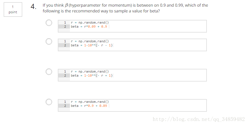  DeepLearning ڶεĿѡ⣩