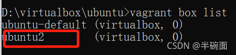 VirtualBox  vagrantwindowsµʹ