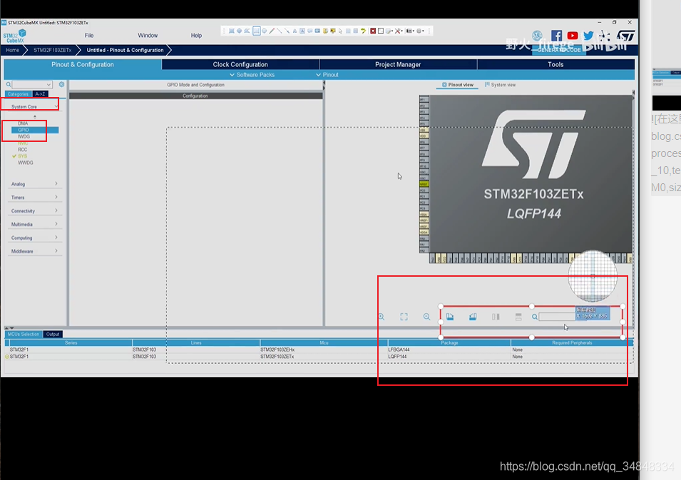 STM32F103_study08CUBEMX 