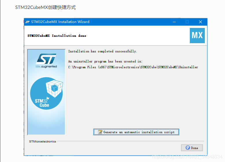 STM32F103_study15Create a new project using Cubemx