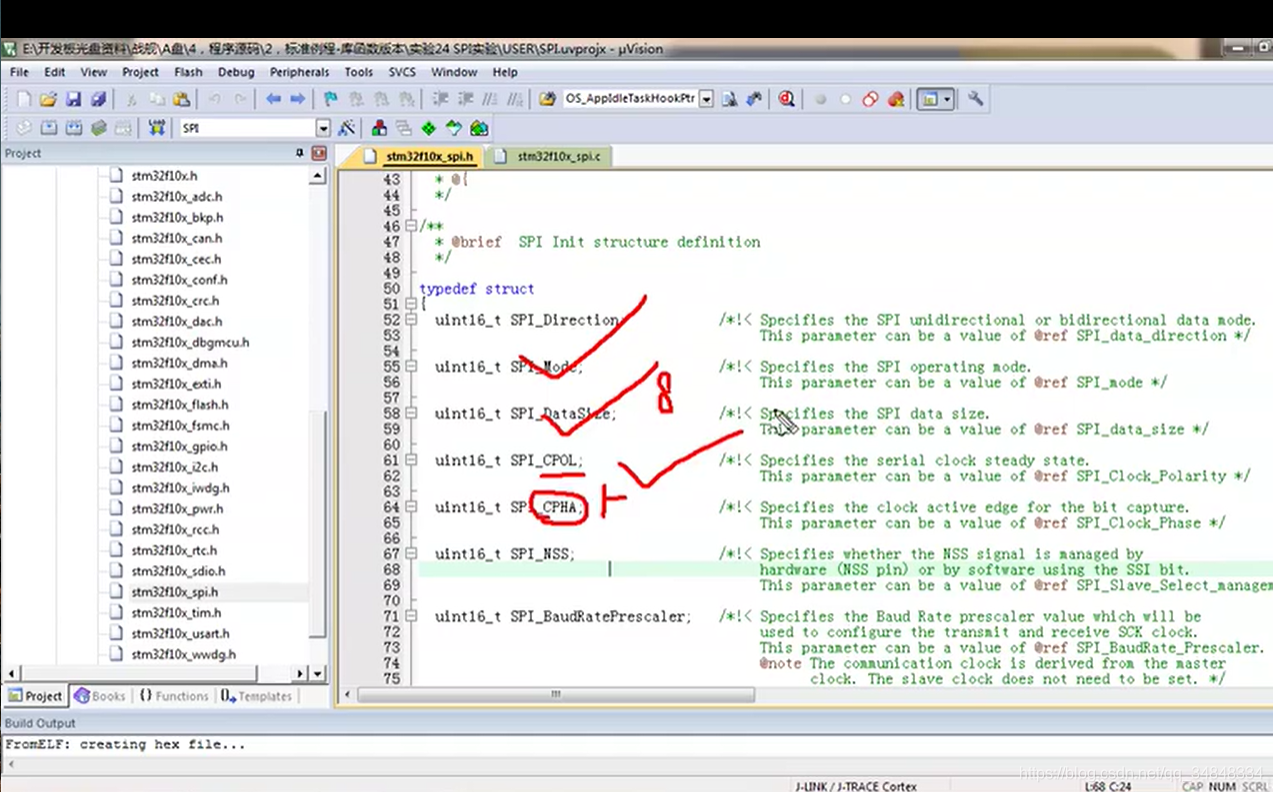 STM32F103_study69_The punctual atomsSTM32 SPI communication principle and configuration