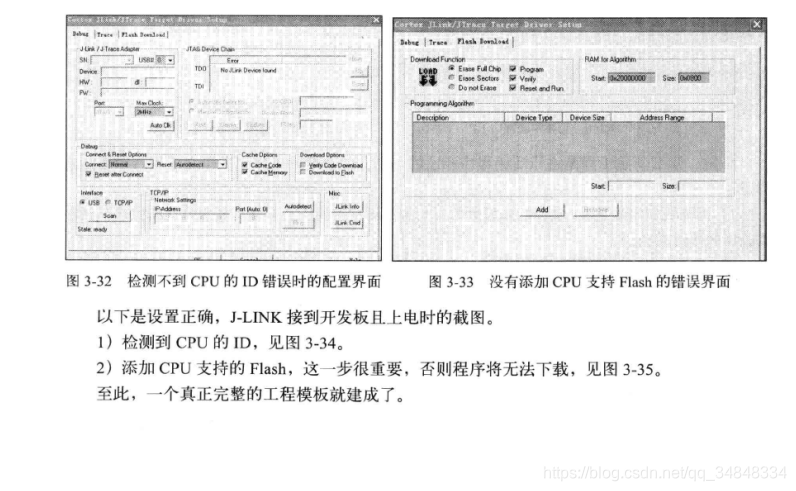 STM32F103_study13New construction