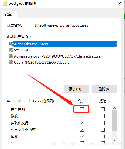 Win10 postgresql װгִ󣺡 Failed to load sql modules into the database cluster