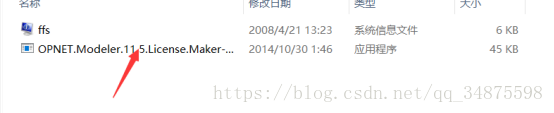 vs2008+opnet14.5+win7̳