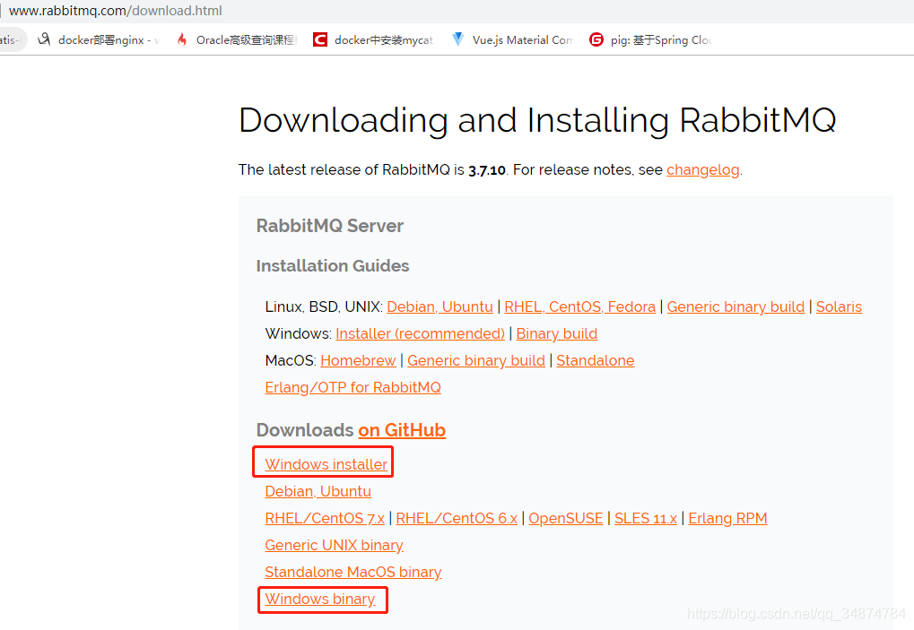 RabbitMQ ѧϰװ