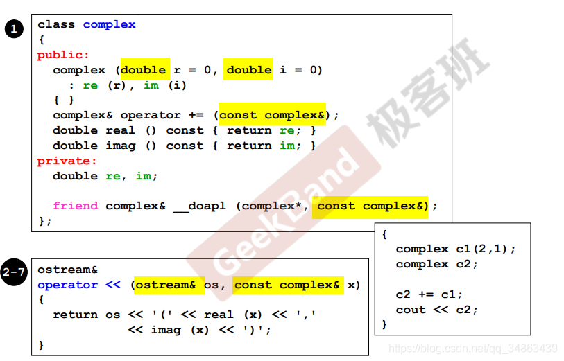 2ڶ class without pointer members  Complex