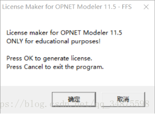 vs2008+opnet14.5+win7̳