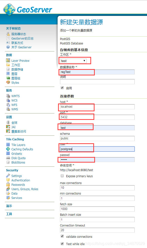 leaflet geoserver + postgis database ʸƬ