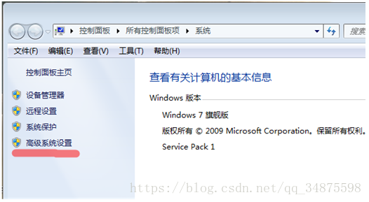 vs2008+opnet14.5+win7̳