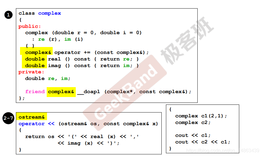 2ڶ class without pointer members  Complex