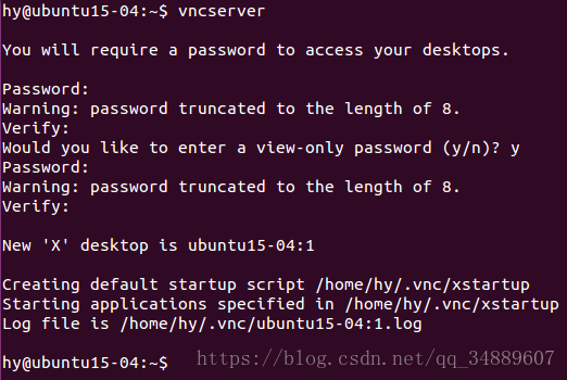 ubuntu15.04װvncserver
